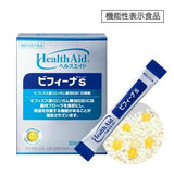Bifina Health Aid S30 for Sale | VPharma PH