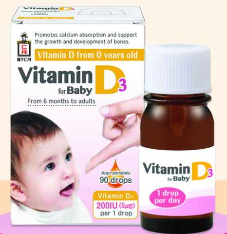 Baby D Vitamin D3 for Babies 4.2g