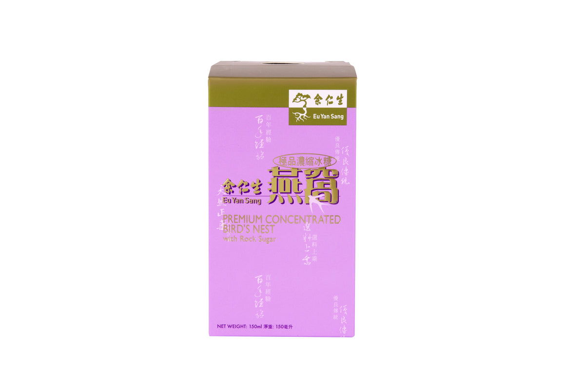 SPECIAL PROMO: 20% OFF Eu Yan Sang Premium Concentrated Bird's Nest Wi ...