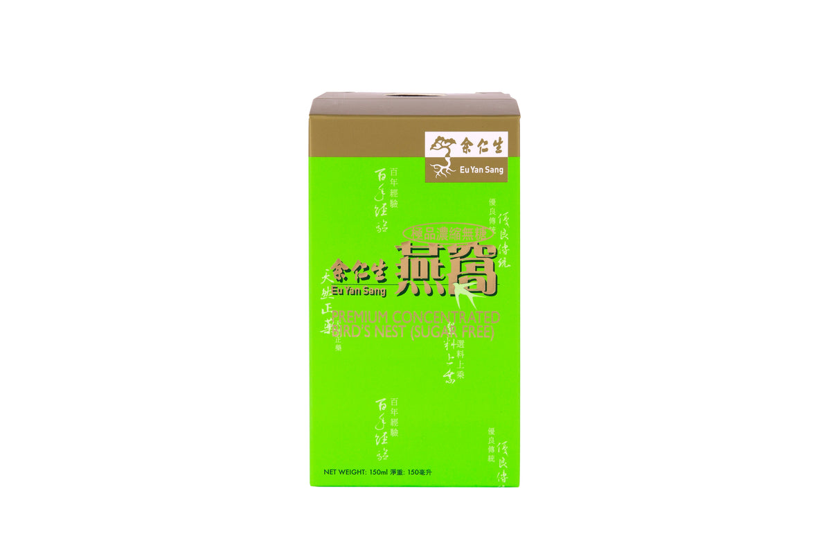 SPECIAL PROMO: 20% OFF Eu Yan Sang Premium Concentrated Bird's Nest Su ...