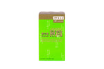 SPECIAL PROMO: 20% OFF Eu Yan Sang Premium Concentrated Bird's Nest Sugar Free 150g