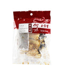 SPECIAL PROMO 20% OFF Eu Yan Sang Sheng Hua Soup